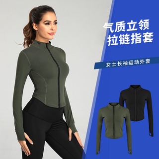Women's Sports Stand Collar Sports Fitness Clothing Elastic Long Sleeve
