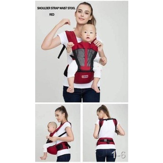 ✜✚Baby Carrier baby hip seat carrier (4)
