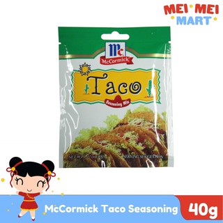 McCormick Taco Seasoning 40g
