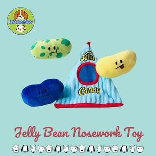 Bowmeow Pet Dog Jelly Bean Candy Nosework Toy
