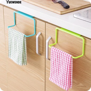 ‴Towel Rack Hanging Holder Organizer Bathroom Kitchen Cabinet Cupboard Hanger