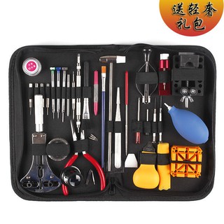 Watch tools, watch disassembly set, complete tool kit, repair and maintenance, household adjustment,