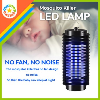 OSQ Electric Indoor Mosquito Trap Mosquito Killer Mosquito Traps Insect Traps USB Mosquito Lamp