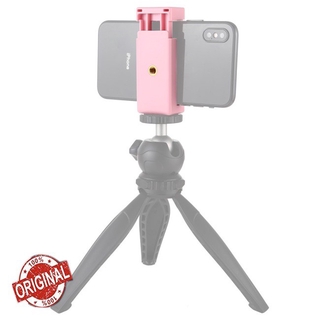 【SELL COD】 Phone Clamp Quick Release Clip Tripod Mount with 1/4 inch Screw Hole for Smartphone