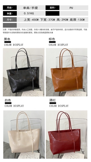 Large capacity bag handbag 2020 autumn new wave of Korean wild simple and stylish shoulder bag hand bag Ti Tuote (9)