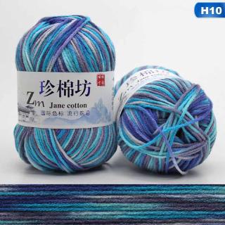 []qijunfeng Soft Milk Multicolored Crochet Cotton Baby Knitting Yarn Knit Cotton Yarn DIY Supplies (6)