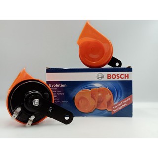 BOSCH EVOLUTION FANFARE HORN (FOR ANY MOTORCYCLE)