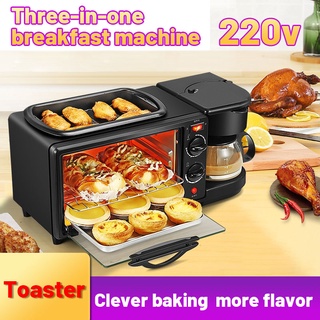 Home Breakfast Machine Coffee Electric Oven Toaster Baking Pan Toaster 3-in-1! qTRB