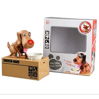 My Dog Coin Bank toy