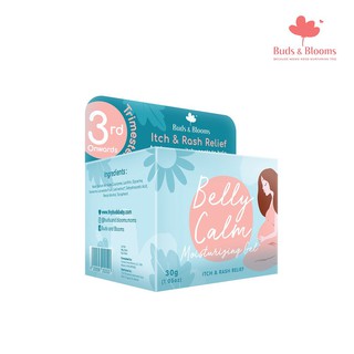 {NEW}2021Buds & Blooms Belly Calm Cooling Itch and Rash Relief 30g
