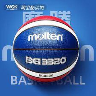 Molten BG3320 Basketball Official Size 7 basketball ball Indoor/Outdoor FREE BAG AND PUMP