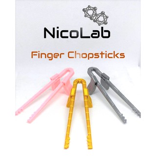 Finger Chopsticks by Nicolab