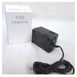Yamaha Keyboard Adaptor 12Volts