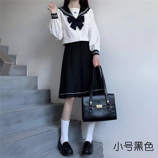 Jk Uniform Bag Takekami Sakura Japanese Academy Style School Style Messenger Bag Girl One-shoulder (3)