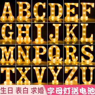 9inch big size Birthday party needs Led letter party supplies party decorations Led lights standee