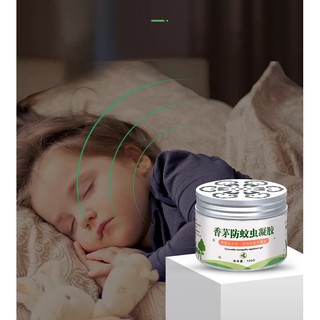 Suzaku Citronella Anti-mosquito Repellent Gel Household Mosquito Repellent Cream