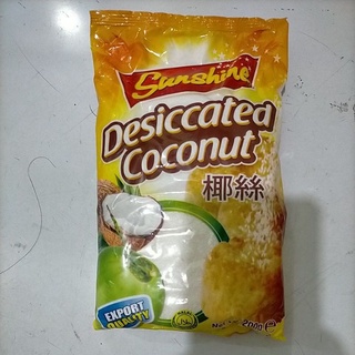 Dessicated Coconut 200g
