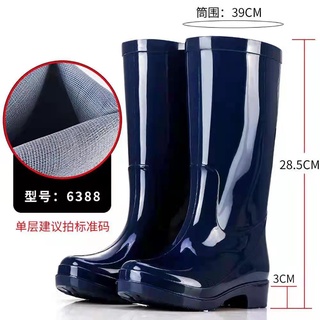 Glossy Rain Boots for women (8)