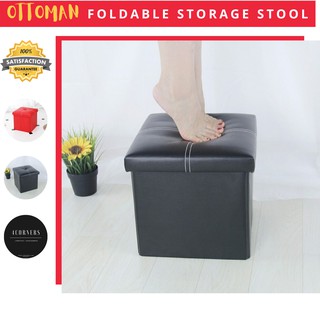 Foldable Ottoman Storage Stool Leather Footstool Storage Box Small Sofa Chair Bench - Non-slip