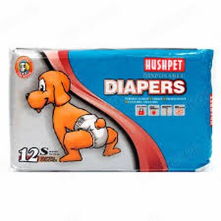HushPet Dog Disposable Diapers Small 12pcs.