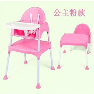COD High Chair Baby 2in1cod table and chair for kids set (3)