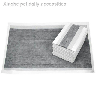▽Dono Disposable Training Pad Puppy Training Pad Charcoal for Dog 10pcs. (4)