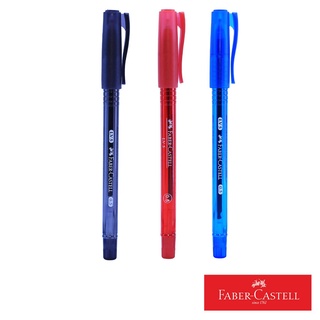 Faber-Castell LV5 Black, Blue, Red 3PCS