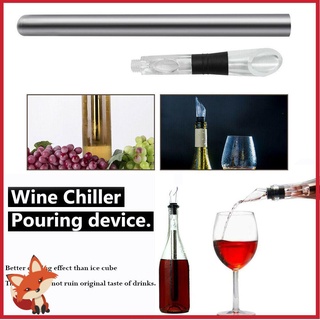 FAY Portable Ice Wine Stick Quick Cool Freezing Rod Wine Chiller Stainless Steel Kitchen Tools Drinking Metal Simple Wine Pouring Device
