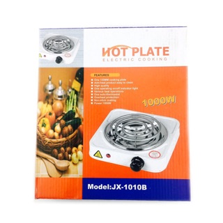 Fashion King #Hot Plate Electric Cooking Stove Single