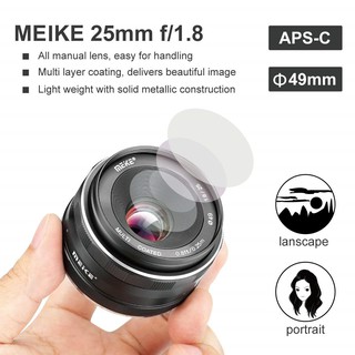 Meike 25mm f/1.8 Manual Focus Lens for Nikon 1 (4)