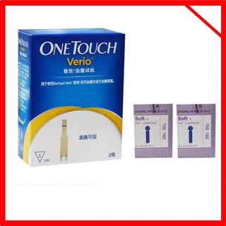 One Touch / Onetouch Verio Blood Glucose 50/100pcs Test Strips lancets#China Spot# k0md