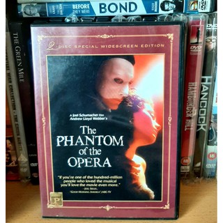 (2-DISC DVD) PHANTOM OF THE OPERA