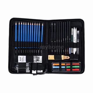 H&B 48Pcs Art Supplies Sketch Tool Set Professional Drawing Sketching Pencils with Carrying Bag 48pc