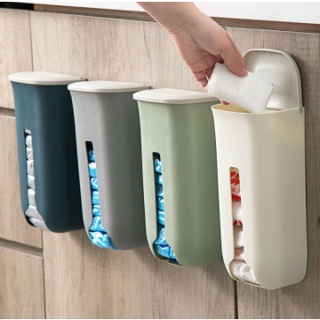 Plastic Bag Dispenser Wall Mounted Grocery Garbage Trash Bags Organizer Storage Box Holder for Home (1)