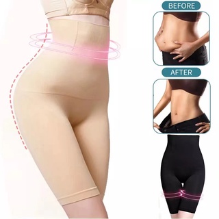 Plus Size Women Body Shaper High Waist Abdomen Shapewear Tummy Control Seamless Postpartum Panties