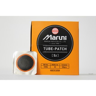 Authentic Maruni Vulcanizing Tire Patch S2 100pc per box