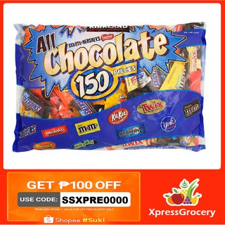 KIRKLAND All Chocolate 150 pieces Funsize Variety with Box