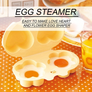 【ALL】Microwave Egg Cooker / Love Heart Flower Shaper Mold / Cooking Tool / Egg Poacher
