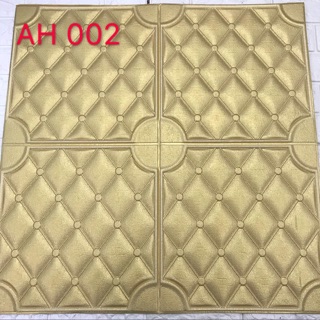 JT5 3D adhesive tape foam bricks (2)