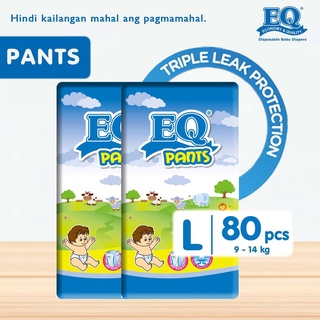 EQ Pants Large (9-14 kg) - 40 pcs x 2 packs (80 pcs) - Diaper Pants +&Rf