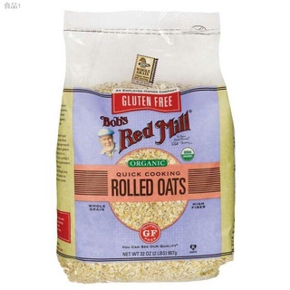 ┅℗Bobs Red Mill Quick Cooking Rolled Oats Gluten Free 32oz