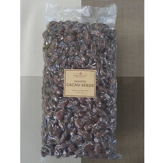 1 kilo ROASTED Cacao Seeds (Fermented)