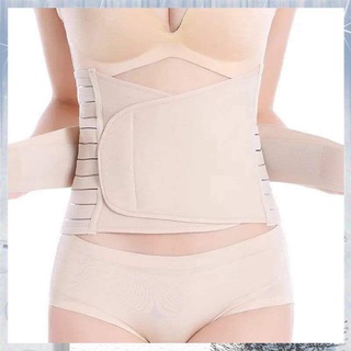 【Available】Pregnant Postpartum Breathable Slimming Belt Maternity Binder Recovery Belt Maternity Be