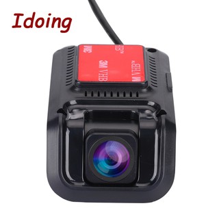 USB 2.0 Front Camera Digital Video Recorder DVR Camera ADAS EDOG 1080P HD for Android 5.1 Android