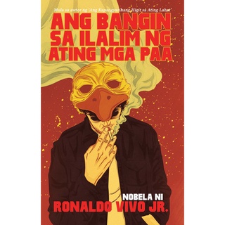 UNGAZPRESS - Ang Bangin Sa Ilalim ng Ating mga Paa (FOR CHECKBooks & Magazines