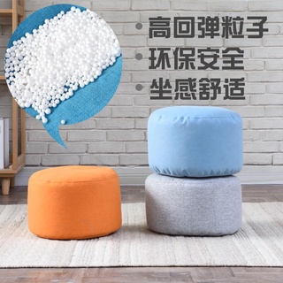 ❣❉✱Small stool super soft personality sofa stool creative net red futon plus soft carpet children’s (1)