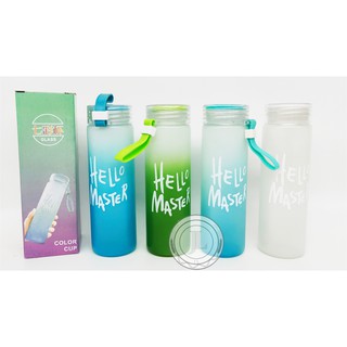 Hello Master Portable Frosted Glass Gradient Bottle Cup COD!