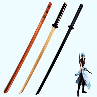 Kendo Wooden Sword for Cosplay and Sports Sakata Gintoki wooden stick demon slayer sword scabbard