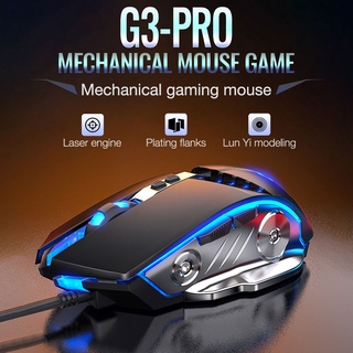 G3 Pro Wired Gaming Mouse Ergonomic USB Mice with 7 Programmable Buttons RGB Backlit Breathing LED Light
