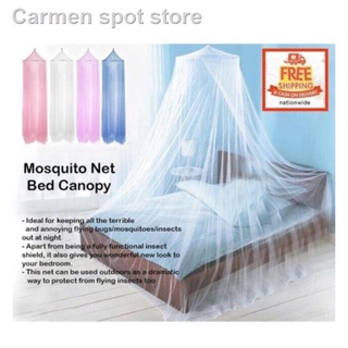 ◄☑Mosquito Net mosquitos may bite through untreated netting.
